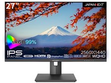 27インチ LED モニター IPS27WQHDR JAPANNEXT JN-IPS27WQHDR-HSP [27インチ] 価格比較 - 価格.com