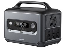 UGREEN PowerRoam 1200 ポータブル電源 15056 UGR-SP-000015 価格比較