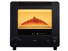 TVで紹介されました【公式】匠ブランジェトースター