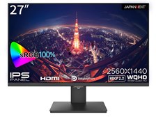 JAPANNEXT JN-IPS272WQHDR [27インチ] 価格比較 - 価格.com
