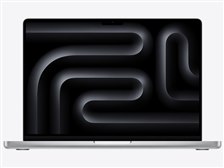 Apple MacBook Pro Liquid Retina XDRディスプレイ 14.2 MR7J3J/A 