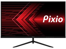 Pixio PX222 [21.45インチ] 価格比較 - 価格.com