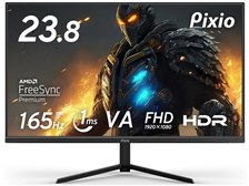 大学 割引 PX243 Pixio [23.8インチ] 価格.com - 価格比較 ディスプレイ・モニター本体