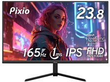 液晶ディスプレイ　Pixio　PX248P [PX248 Prime] Pixio PX248 Prime V2 | 24 inch 1080p 180Hz 1ms Fast IPS
