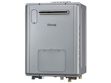 ecoジョーズ　給湯器　リンナイ　RVD-E2405AW2-1 2022年製 リンナイ（Rinnai） RVD-E2405AW2-1(A)リンナイ ガス給湯暖房用熱源機