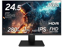 ディスプレイ・モニター本体 Pixio PX259 Prime Amazon.co.jp: Pixio PX259 Prime S ゲーミングモニター 24.5
