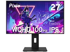 Pixio PX275C Prime PX275CP [27インチ] 価格比較 - 価格.com