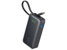ANKER Nano Power Bank (30W Built-In USB-C Cable) A1259011