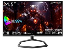 JAPANNEXT JN-i245G240FHDR-HP [24.5 インチ] 価格比較 - 価格.com