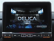アルパイン ビッグX EX10NX2-DM-30-AM 価格比較 - 価格.com