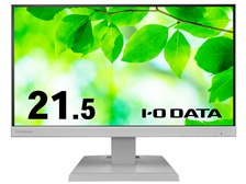 IODATA LCD-C221DW [21.5インチ ホワイト] 価格比較 - 価格.com