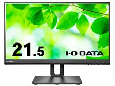IODATA LCD-D221SV-F [21.5インチ ブラック] 価格比較 - 価格.com