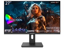 JAPANNEXT JN-IPS27F144-H-Y [27インチ] 価格比較 - 価格.com