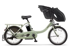 カラー：PAS kiss - 電動自転車 | ヤマハ発動機