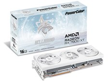 PowerColor PowerColor Hellhound Spectral White AMD Radeon RX
