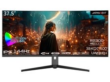 JAPANNEXT JN-i375C144UQR-H [37.5インチ] 価格比較 - 価格.com