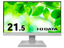 IODATA - 【未使用品】IODATA E22 21.5インチ ホワイト LCD ワイド 液晶 Amazon.co.jp: I-O DATA ブルーライト低減機能付き HDMI端子搭載