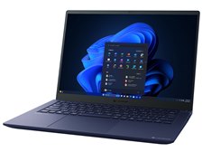 RZ/LV Webモデル ダークテックブルー/Windows 11  64ビット/14.0 型 WUXGA/W6RZLV7BBL/インテル Core i7-1260P プロセッサー/512GB SSD/インテル Iris Xe グラフィックス/Officeあり RZ/MX Webモデル ダークテックブルー | W6RZMX5BBL | 【公式PC通販