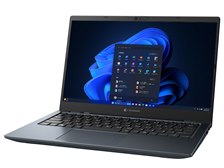 Dynabook dynabook GZ/HW W6GZHW7RAL 13.3型フルHD Core i7 1360P 512GB SSD  Officeなし [オニキスブルー] 価格比較 - 価格.com