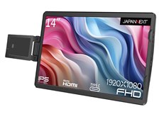 JAPANNEXT JN-MDO-IPS140FHD [14インチ] 価格比較 - 価格.com