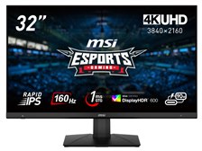 MSI ゲーミングモニター MAG 322UPF 32インチ/4K エムエスアイコンピュータージャパン | エムエスアイ