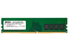 バッファロー MV-D4U2666-S8G [DDR4 PC4-21300 8GB] 価格比較 - 価格.com