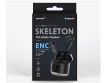 HI-DISC HD-BTCLA06BK [ブラック] 価格比較 - 価格.com