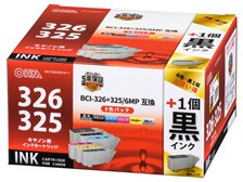 オーム電機 INK-C326325B-6P+1 [キヤノン用 BCI-326+325/6MP 6色パック