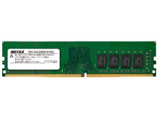。プロフ有 ♡ Amazon.co.jp: バッファロー PC4-2666対応288ピン DDR4 SDRAM U