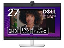 Dell P2724DEB [27インチ] 価格比較 - 価格.com