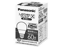 パナソニック プレミアX LDA7LDGSZ6A1K [電球色] 価格比較 - 価格.com