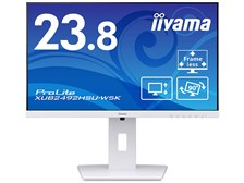 iiyama ProLite XUB2492HSU-W5K [23.8インチ ホワイト] 価格比較