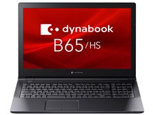 美品 dynabook B65 HS Core i5-1135G7 16GB Amazon.co.jp: 【整備済み品】 ノートパソコン dynabook B65/HU