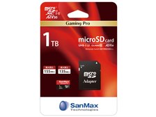 サンマックス Gaming Pro SMP151TA2V [1TB] 価格比較 - 価格.com
