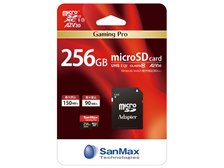 SanMax DDR5 メモリ 32GB (16GBx2) 32GB | SanMaxPC用メモリー | サンマックス | SanMax DDR5