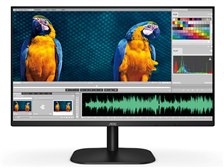 AOC 24B2XH/11 23.8インチIPSモニター　薄型2023年製 24B2XH/11 23.8インチIPSパネル採用モデル - AOC Monitor