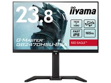 G-MASTER GB2470HSU-W5│iiyama│BTOパソコン・PC通販ショップの