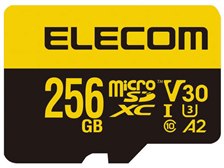 エレコム MF-HMS256GU13V3 [256GB] 価格比較 - 価格.com