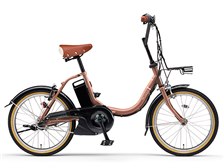 電動自転車ヤマハPAS　CITY-C 20インチ　3段　8.9Ah充電器あり PAS CITY-C - 電動自転車 | ヤマハ発動機