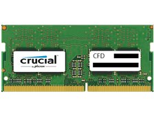 CFD CFD Selection D4N2400CM-8GQ [SODIMM DDR4 PC4-19200 8GB] 価格