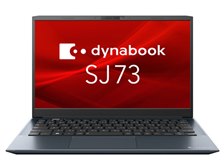 dynabook SJ73/KV 第12世代i5 16GB 256GB Dynabook dynabook SJ73/KV A6SJKVDA3315 価格比較 - 価格.com