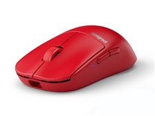 Pulsar Gaming Gears X2　V2 Mini ワイヤレス　マウス X2 v2 Mini Gaming Mouse – Pulsar Gaming Gears