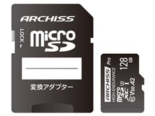 ARCHISS AS-128GMS-PV3 [128GB] 価格比較 - 価格.com