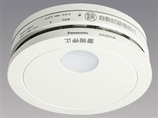 煙当番 薄型 電池 BL パナソニック けむり当番 SHK48453BL Panasonic 【当日発送OK!】パナソニック 火災警報器 SHK48453KBL