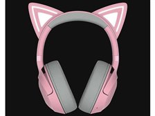 Razer Kraken Kitty V2 BT RZ04-04860100-R3M1 [Quartz Pink Razer Kraken Kitty V2 BT RZ04-04860100-R3M1 [Quartz Pink
