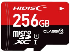 送料無料、HIC Wild Card5.6【更に更に！値下げしました】 UQ WiMAXが料金改定発表！値上げは12月から 解約方法や解約における