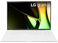 LGエレクトロニクス LG gram 16Z90S-MR54J [スノーホワイト] 価格比較