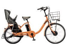 A　●ブリジストン　ビッケbikke 用充電器 楽天市場】【最大5000円クーポン(7/26 2時まで)】BRIDGESTONE