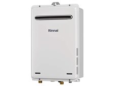 リンナイ 給湯専用 RUX-A2406W(A) 24号 [都市ガス ユーロ