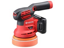 京セラ インダストリアルツールズ BRSE-1800L1 価格比較 - 価格.com